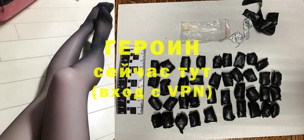 COCAINE Беломорск