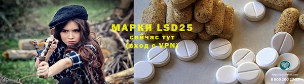 COCAINE Беломорск