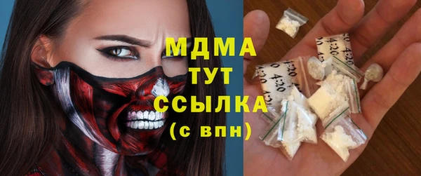 COCAINE Беломорск