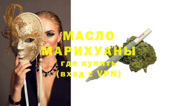 COCAINE Беломорск