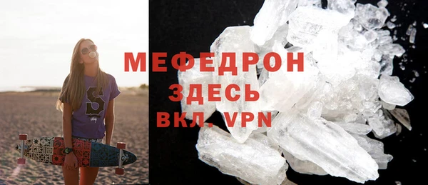 COCAINE Беломорск