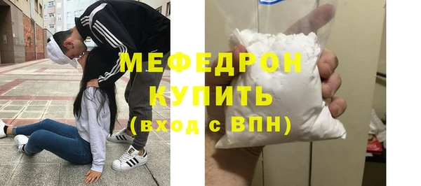 ешки Белоозёрский