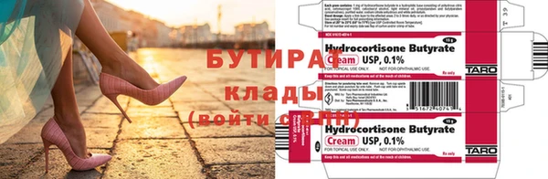 COCAINE Беломорск