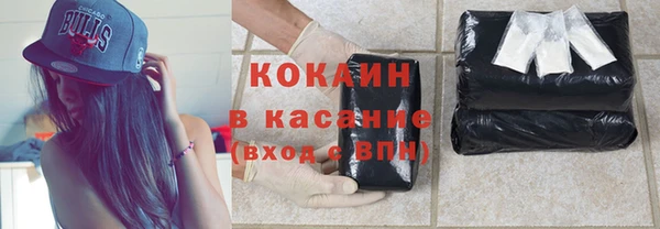 ешки Белоозёрский