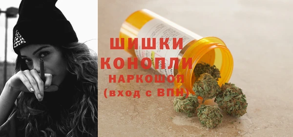 COCAINE Беломорск