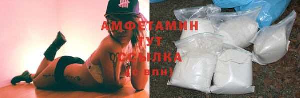 ешки Белоозёрский