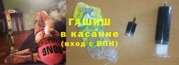 ешки Белоозёрский