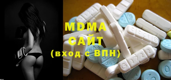 ешки Белоозёрский