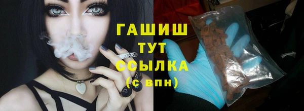 COCAINE Беломорск
