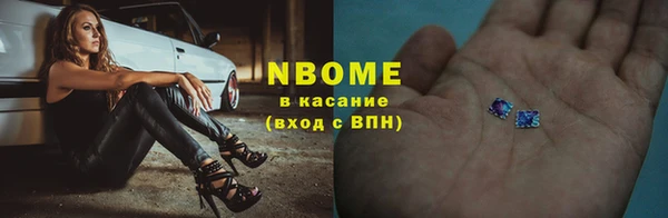 ешки Белоозёрский