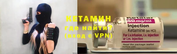 COCAINE Беломорск
