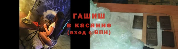 COCAINE Беломорск