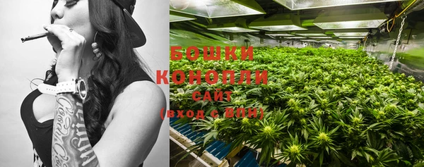 ешки Белоозёрский