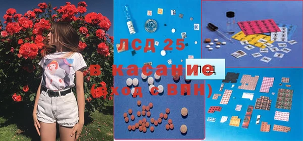 COCAINE Беломорск