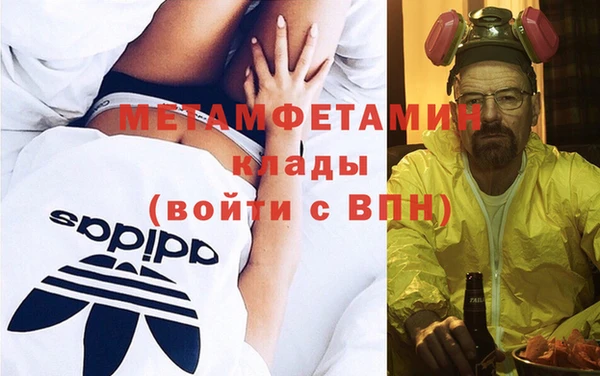 ешки Белоозёрский