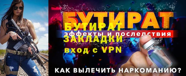ешки Белоозёрский