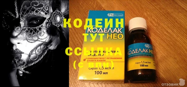 ешки Белоозёрский
