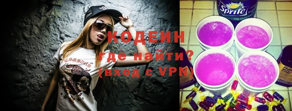 ешки Белоозёрский