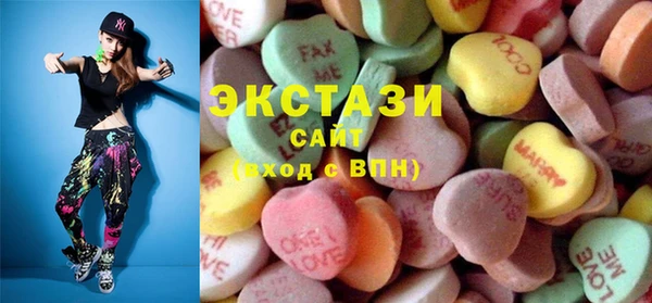 COCAINE Беломорск