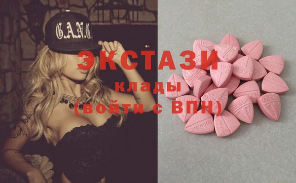 COCAINE Беломорск
