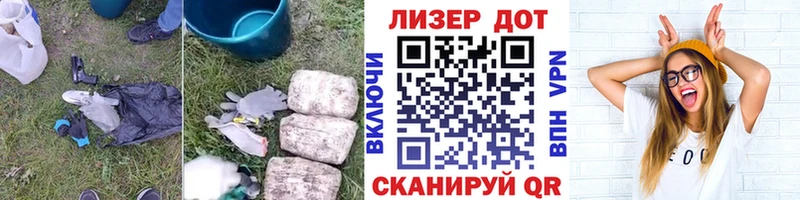 купить наркотик  Первомайск  Лсд 25 экстази кислота 